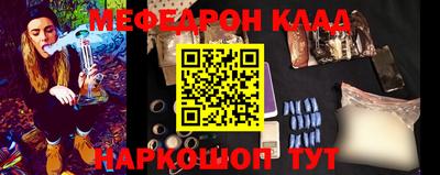 амф Партизанск