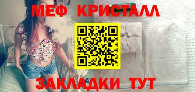 ALPHA-PVP Пенза