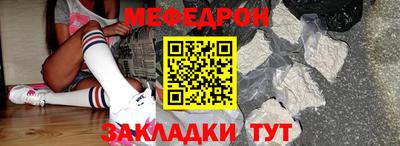 ALPHA-PVP Пенза
