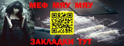 ALPHA-PVP Пенза