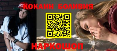 МДПВ Первоуральск