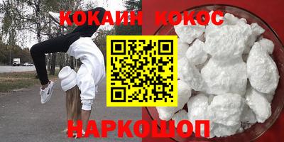 МДПВ Первоуральск