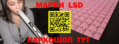 МДПВ Первоуральск