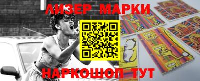 МДПВ Первоуральск