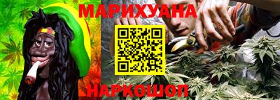 ALPHA-PVP Пенза