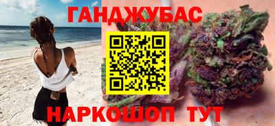 амф Партизанск