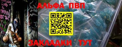 МДПВ Первоуральск