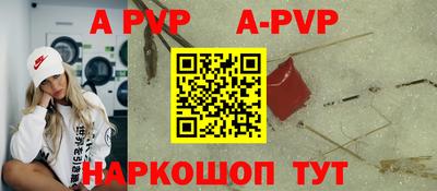 МДПВ Первоуральск
