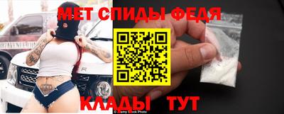 ALPHA-PVP Пенза