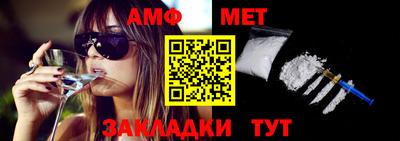 МДПВ Первоуральск