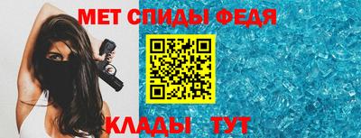 ALPHA-PVP Пенза