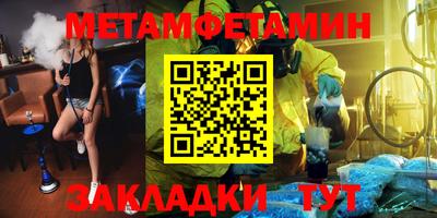 МДПВ Первоуральск