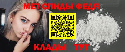 МДПВ Первоуральск