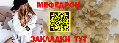 гидропоника Пушкино