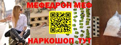 ALPHA-PVP Пенза