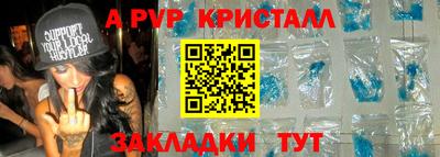 МДПВ Первоуральск